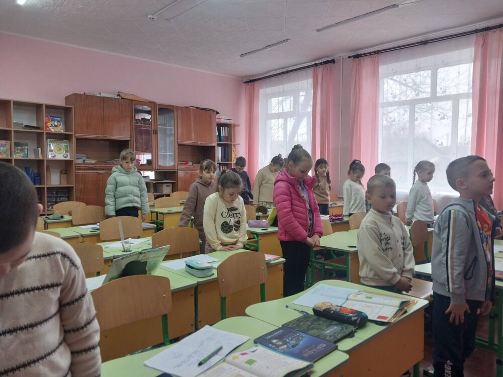 Загальнонаціональна хвилина мовчання