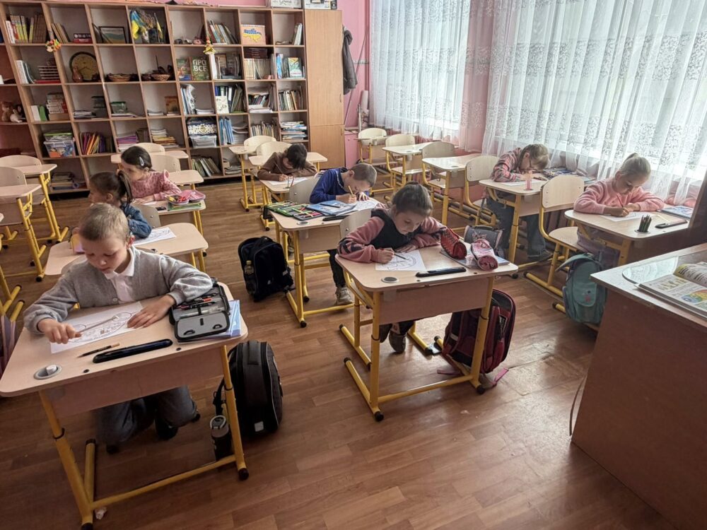 Безпечна дорога додому