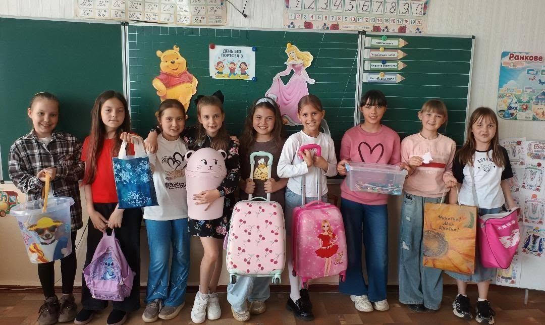 Без портфелів