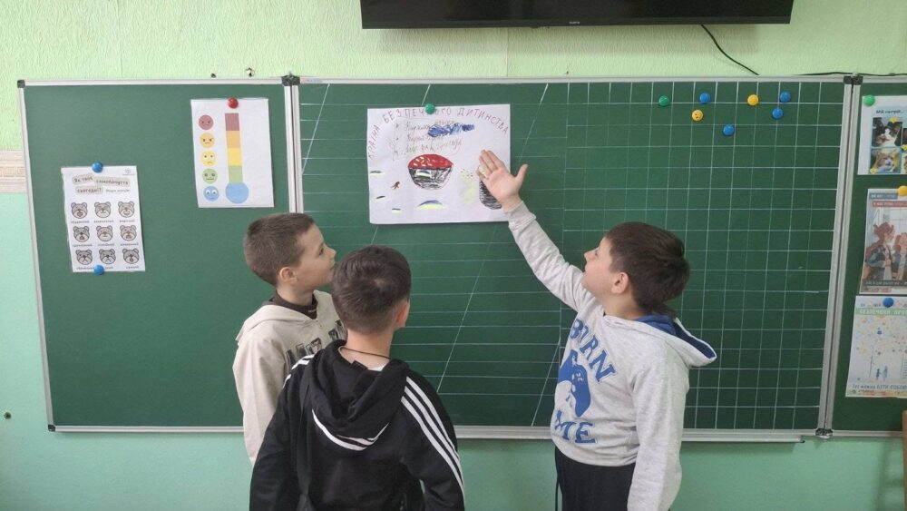 Творимо мир заради майбутнього